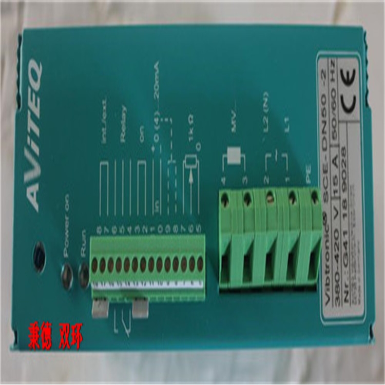 AVITEQ控制器 SCE-DN50-2