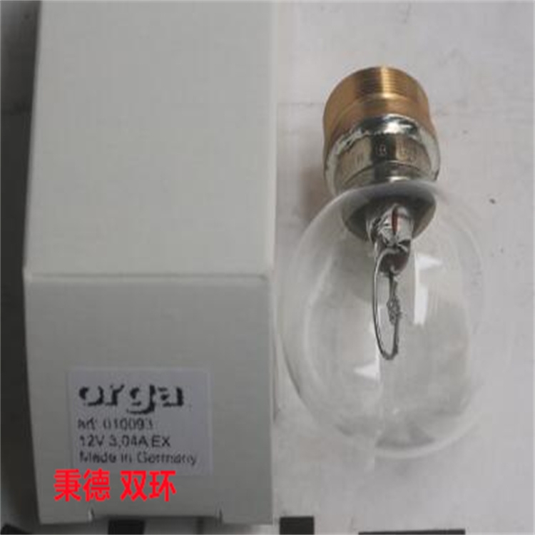 ORGA船用灯泡34B12285
