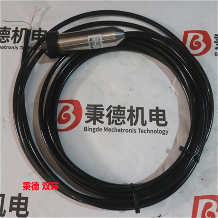 KLAY-INSTRUMENTS液位传感器Cable8-FR-G10-G104